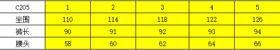 면 한국 스타일 핑크색 체크무늬 와이드 레깅스 바지 얇은 스타일 2026 새로운 하이웨이스트 슬림해 보이는 허리밴드 바지 상세 이미지 1