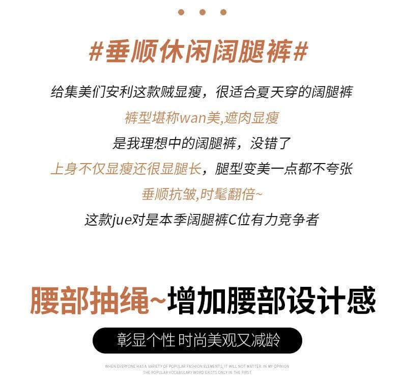 회색 슈퍼 잘 생긴 모통이 칼 운동 바지 여성 봄 가을 느긋한 바람 도루 센스 슬림해 보이는 루즈핏 캐주얼 벽오동 와이드 레그 팬츠 상세 이미지 18
