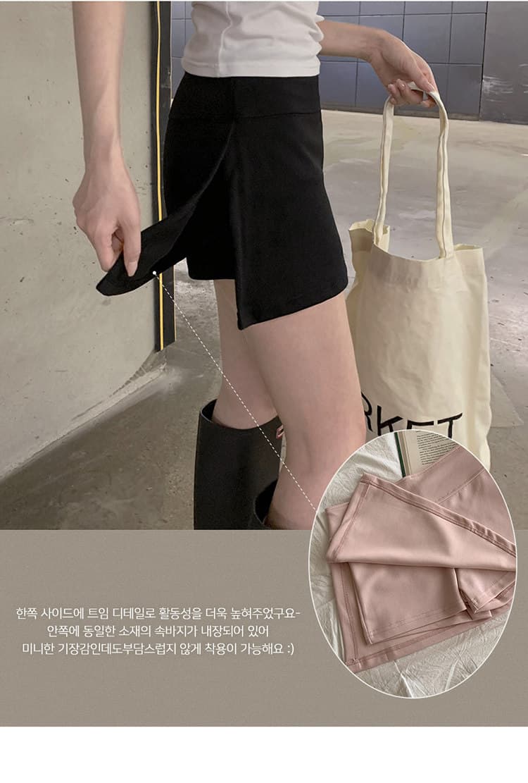 한국 동대문 새로운 품격 연령 감소 얇은 스타일 하이웨이스트 한 마디 디스플레이 몸 편안함 노출 방지 다용도 짧은 치마바지 상세 이미지 5