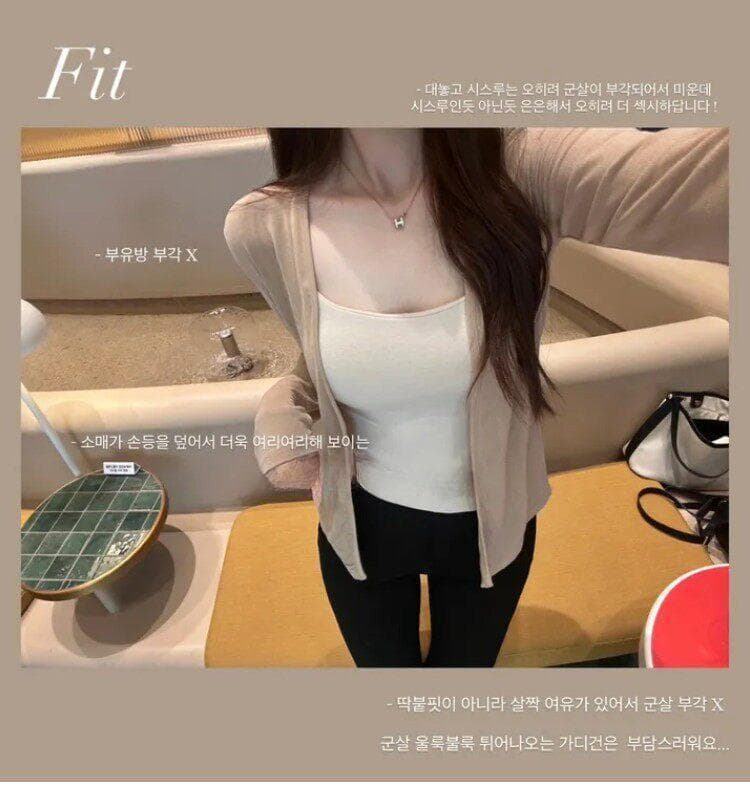 한국 동대문 새로운 품격 라이 경기 서울 주간 실크 작은 외투 편안함 얇은 스타일 다용도 긴팔 오픈 가디건 티셔츠 여성 상세 이미지 4