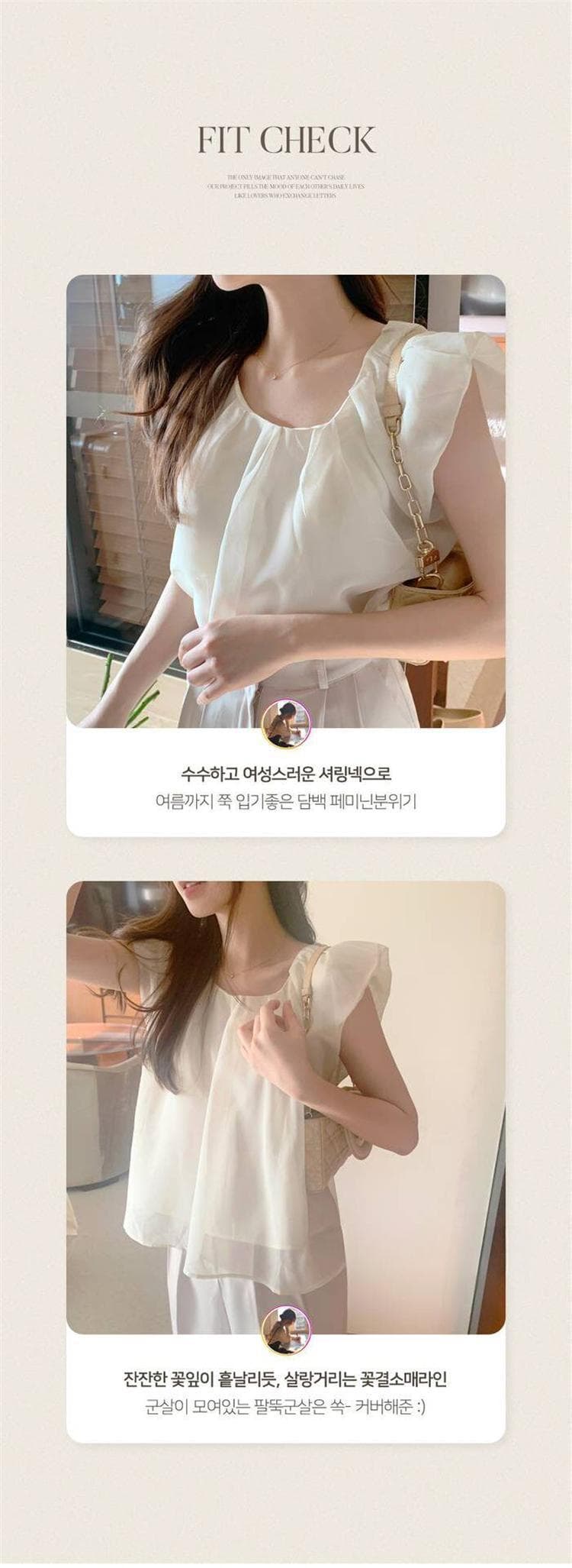 한국 동대문 새로운 품격 디자인 센스 라운드 넥 요정 가스 펄럭 이는 다용도 단색 반팔 쉬폰 셔츠 티셔츠 상세 이미지 2
