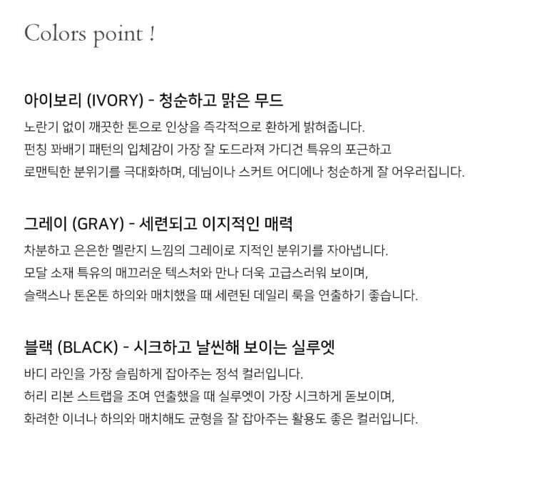 한국 동대문 새로운 품격 부드러운 느긋한 바람 순수한 욕망 홀로우 아웃 몸매 가꾸기 디스플레이 몸 외부 가져 가라. 작은 열림 셔츠 티셔츠 상세 이미지 9