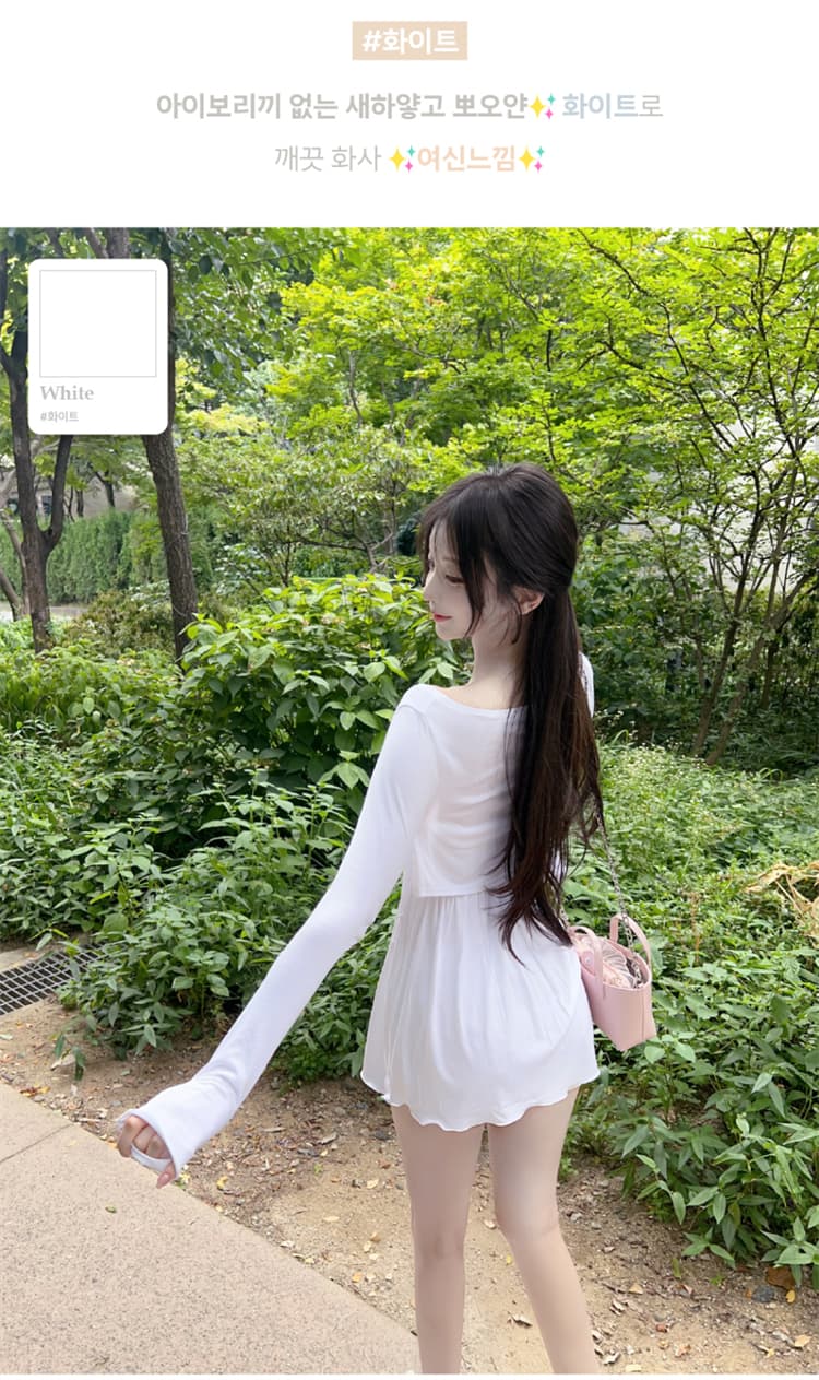 한국 동대문 품격 몸매 가꾸기 디스플레이 몸 다용도 민소매 mo 가슴 티셔츠 가져 가라. 긴팔 레이스업 오픈 가디건 투피스 세트 상세 이미지 2