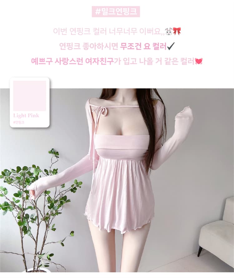 한국 동대문 품격 몸매 가꾸기 디스플레이 몸 다용도 민소매 mo 가슴 티셔츠 가져 가라. 긴팔 레이스업 오픈 가디건 투피스 세트 상세 이미지 5