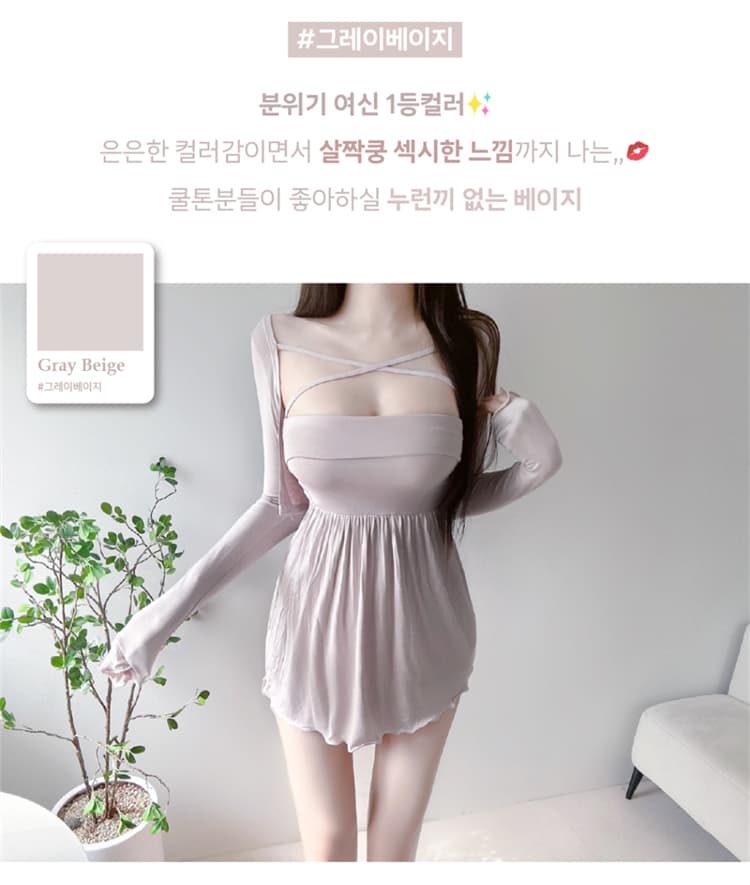 한국 동대문 품격 몸매 가꾸기 디스플레이 몸 다용도 민소매 mo 가슴 티셔츠 가져 가라. 긴팔 레이스업 오픈 가디건 투피스 세트 상세 이미지 12
