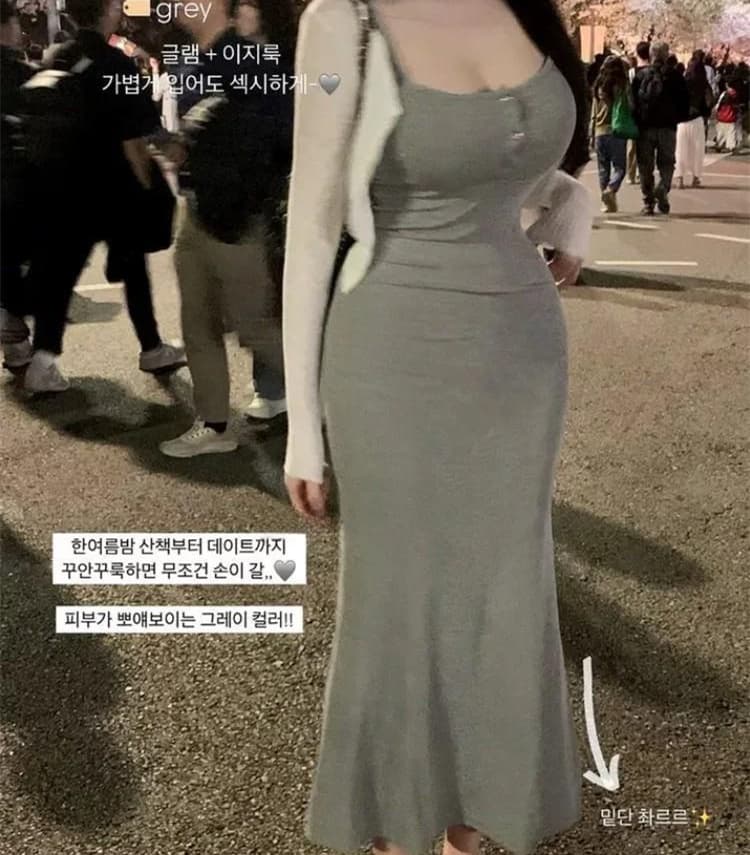 한국 동대문 새로운 품격 몸매 가꾸기 디스플레이 몸 반 개방 칼라 민소매 다용도 롱 코트 슬립 타이트 스커트 드레스 상세 이미지 10