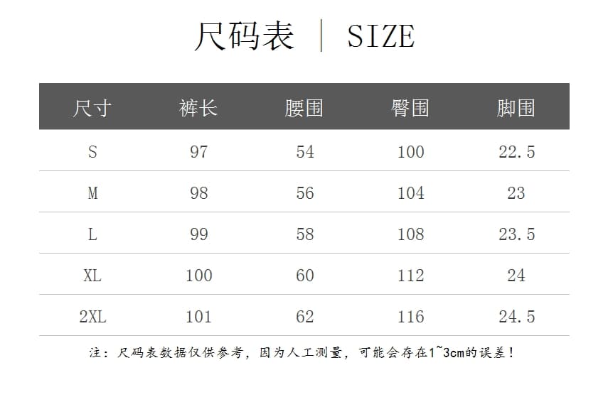 레트로 도트 무늬 캐주얼 와이드 레깅스 바지 여름 새로운 디자인 센스 작은 대중 루즈핏 다용도 스트레이트 팬츠 상세 이미지 2