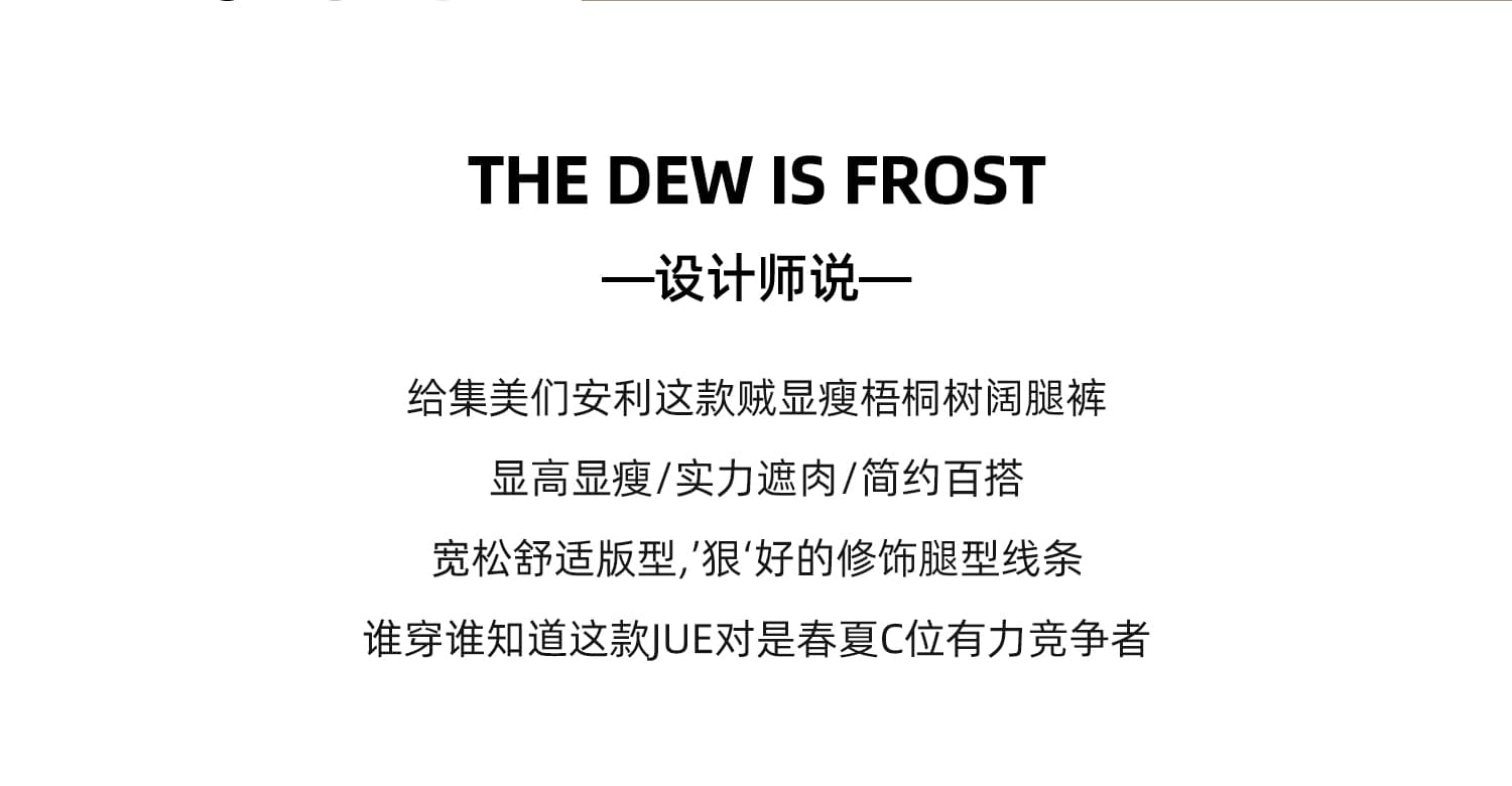 한 부서 느긋한 캐주얼 와이드 레깅스 바지 봄 가을 새로운 디자인 센스 작은 대중 루즈핏 다용도 굴곡 바지 상세 이미지 2