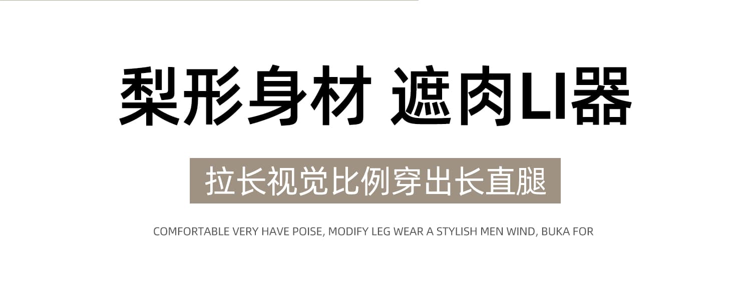 한 부서 느긋한 캐주얼 와이드 레깅스 바지 봄 가을 새로운 디자인 센스 작은 대중 루즈핏 다용도 굴곡 바지 상세 이미지 7