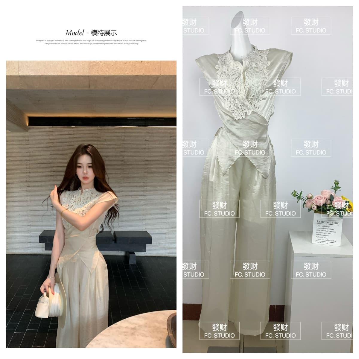 무쯔리 목자이 ~ 중 리 대나무 커튼 서식지 부드러운 디자인 센스 레이스 조각 마이크로 ~을 통해 레이스업 맨위 주간 실크 와이드 레그 팬츠 세트