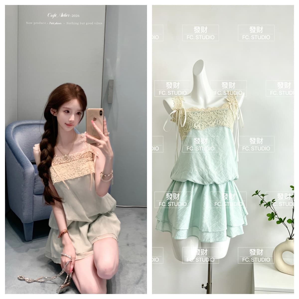 늦게 우산 우산 26 ss 업그레이드 된 버전 작은 여자 레이스 슬립 녹색 허리 수축 투피스 세트 100 일 실크 드레스