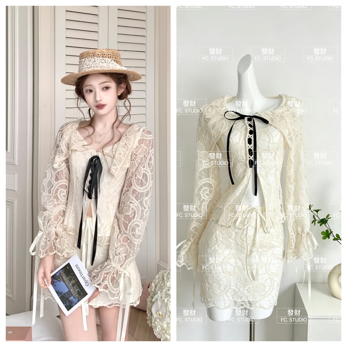 acaine7 7 20 00 95 할인 제니 향기로운 향 스팽글 자수 레이스 폴로 칼라 맨위 반 스커트 세트