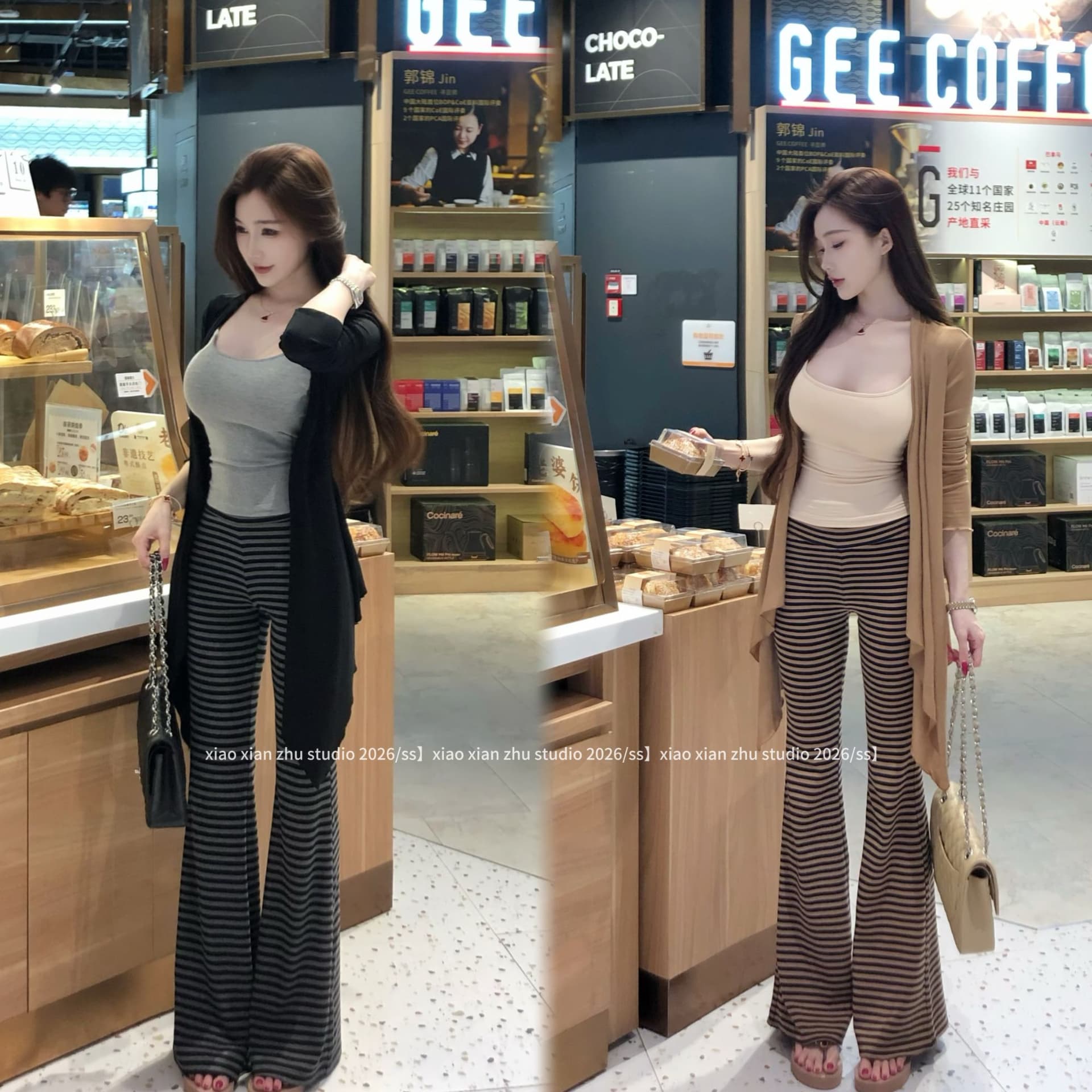 새로운 섹시함 순수한 욕망 캐주얼 루즈핏 자외선 차단 오픈 가디건 슬립 허리밴드 캐주얼 바지 3종 세트
