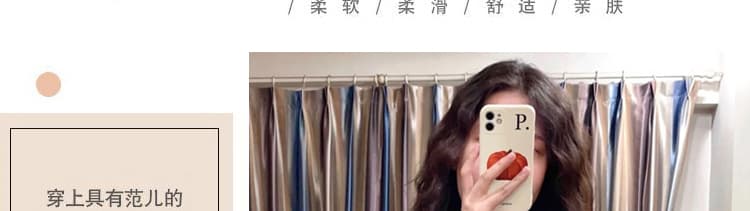 출산 착용 여름 문예 레트로 롱 스커트 루즈핏 캐주얼 드레스 작은 키 느긋한 바람 상세 이미지 17