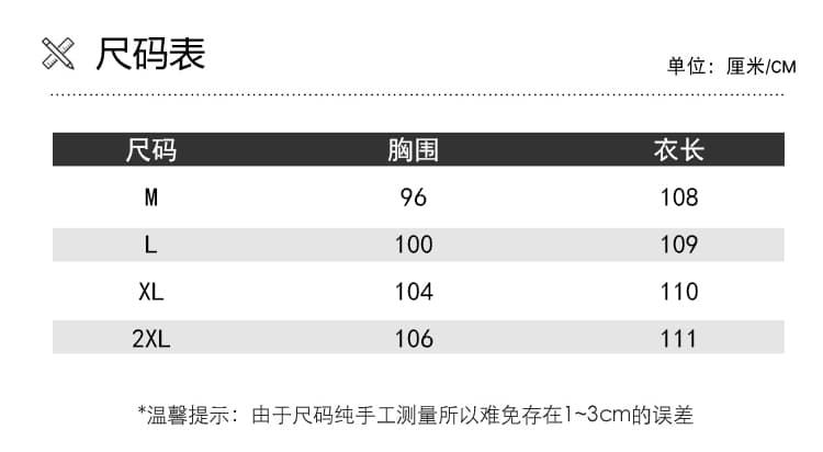 실사 출산 착용 봄 멜빵 스커트 데님 투피스 슈트 상세 이미지 7