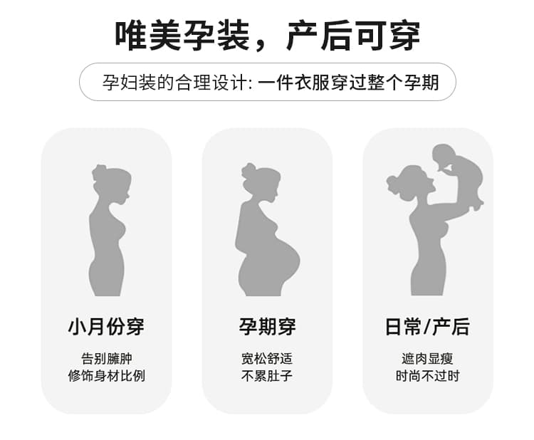 실사 출산 착용 여름 셔츠 맨위 데님 멜빵 스커트 투피스 슈트 상세 이미지 3