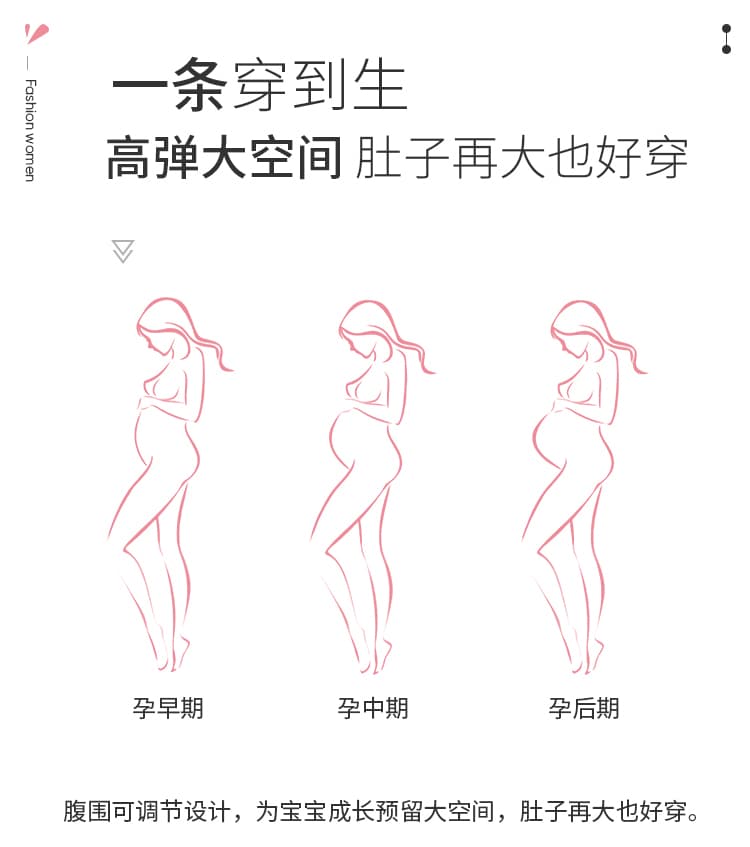 실사 재고 있음 임산부 여름 섹션 나비 매듭 멜빵 스커트 투피스 세트 상세 이미지 4