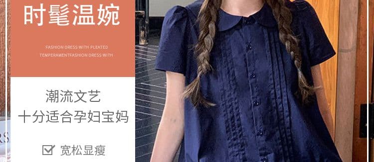 재고 있음 임산부 여름 드레스 연령 감소 아기 칼라 드레스 상세 이미지 5