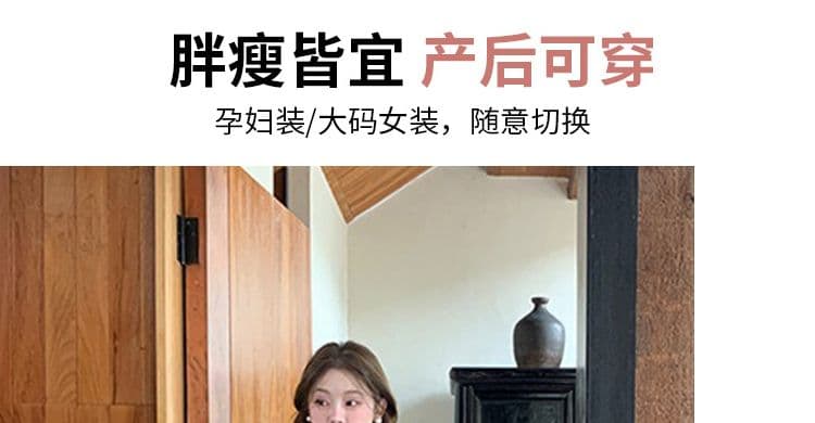 재고 있음 임산부 여름 드레스 연령 감소 아기 칼라 드레스 상세 이미지 10