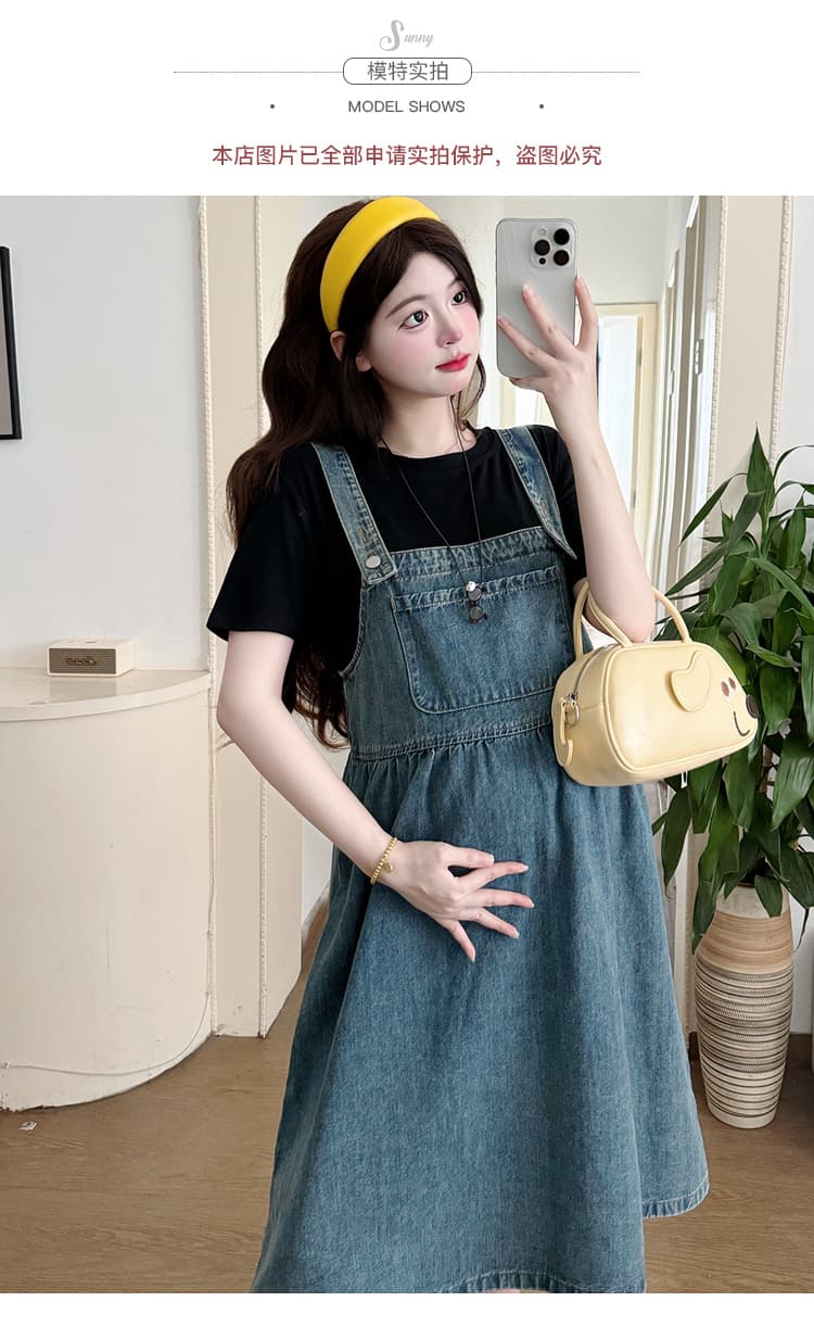 실사 출산 착용 여름 데님 슬립 드레스 투피스 슈트 상세 이미지 8