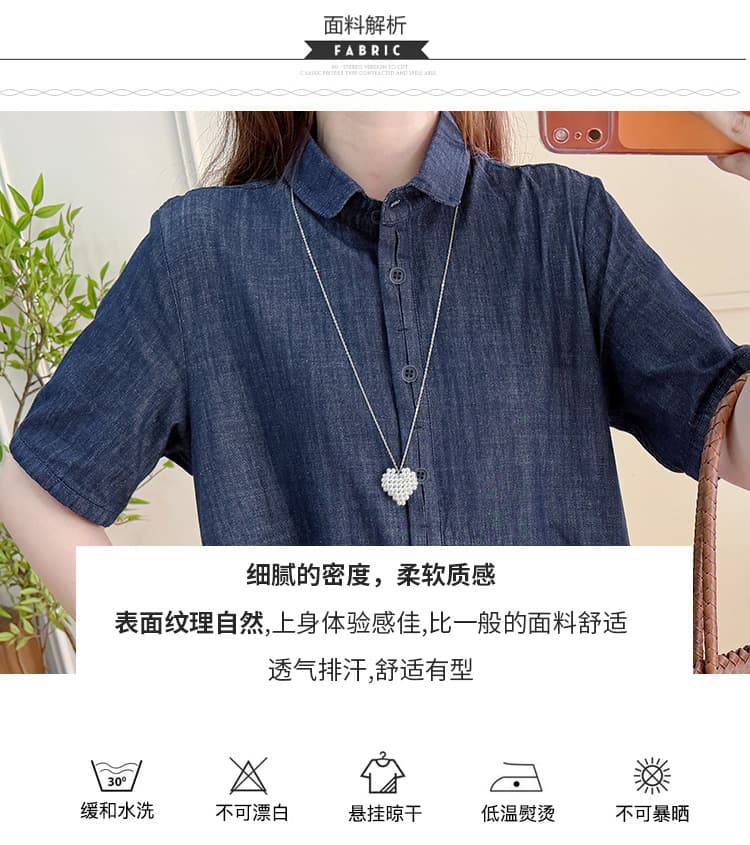 있음 물품 실사 출산 착용 여름 반팔 주간 실크 데님 드레스 모유 수유 용 치마 상세 이미지 7