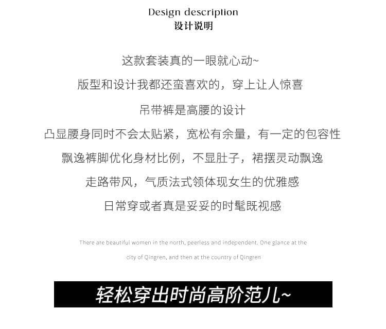 실사 통통한 여동생 빅 사이즈 여성 의류 패션 새로운 품격 표지 고기 슬림해 보이는 프린트 티셔츠 플러스 멜빵 바지 투피스 세트 상세 이미지 3