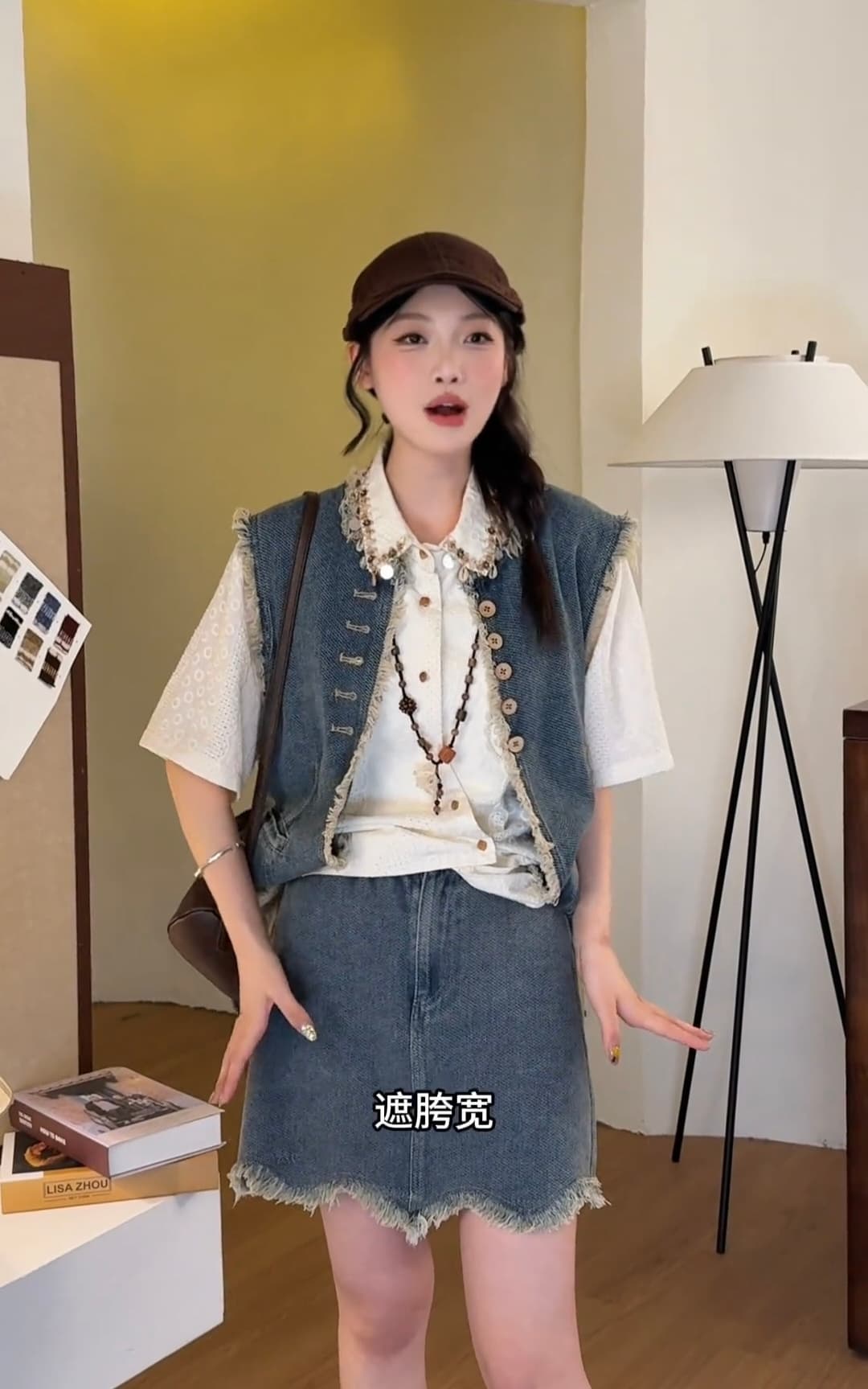 작은 대중 디자인 센스 얇은 스타일 데님 술 조끼 여자 치마 셔츠 3종 세트 상세 이미지 4