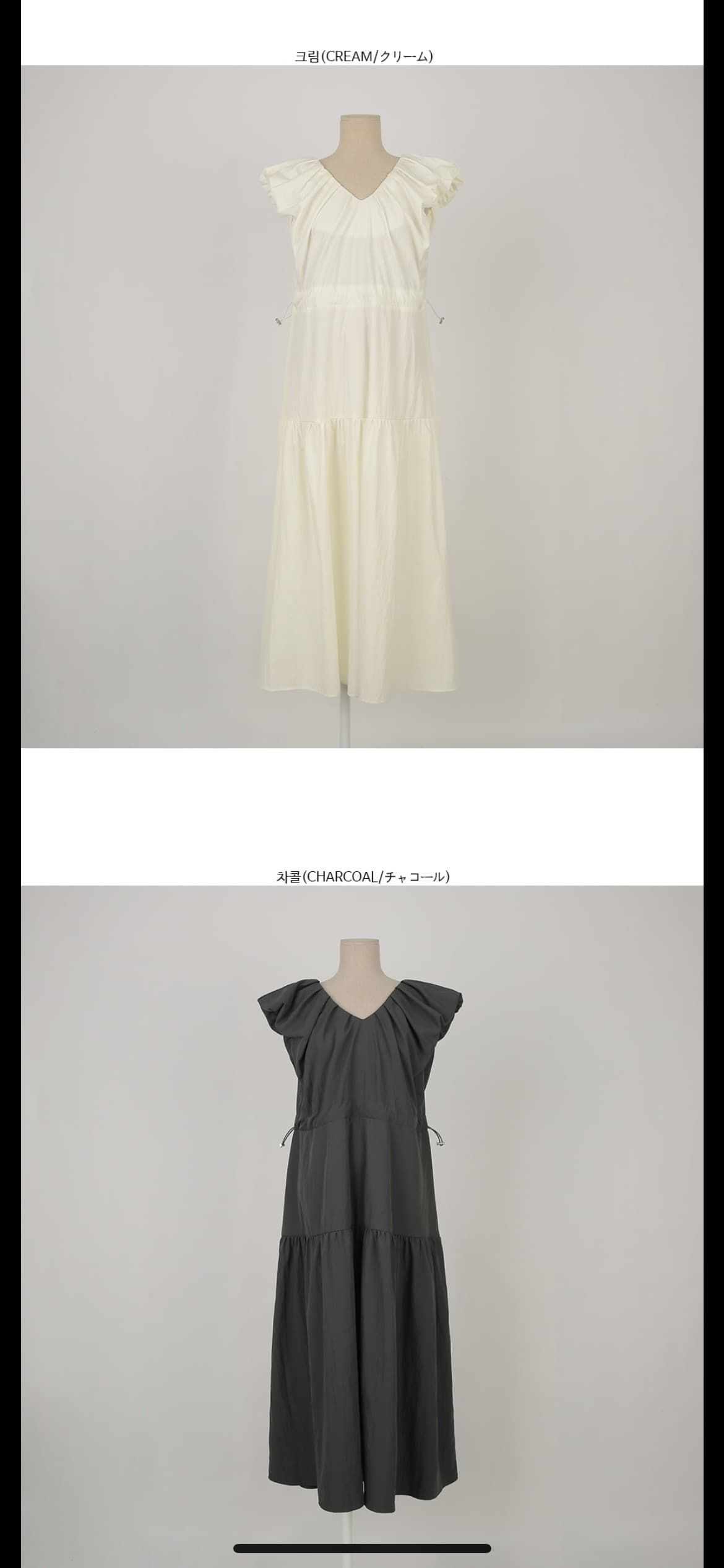 달콤함 우아함 품격 디자인 센스 민소매 드레스 상세 이미지 2