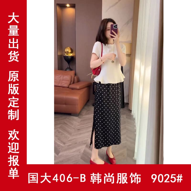 모달 섬유 편안함 부드럽다 단색 루즈핏 라운드 넥 반팔 세트 이미지 2
