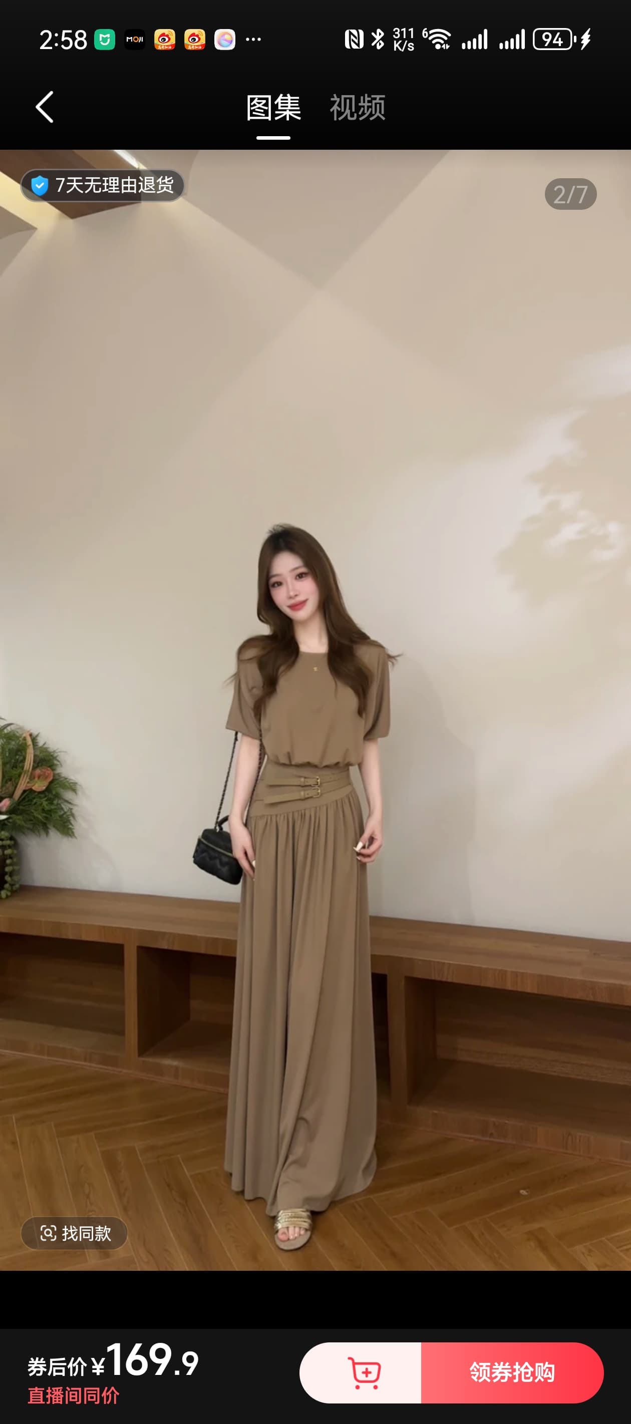 宥 妍 여름 새로운 프랑스식 작은 대중 벨트 디자인 허리 수축 반팔 드레스 롱 스커트 dt2220 상세 이미지 5