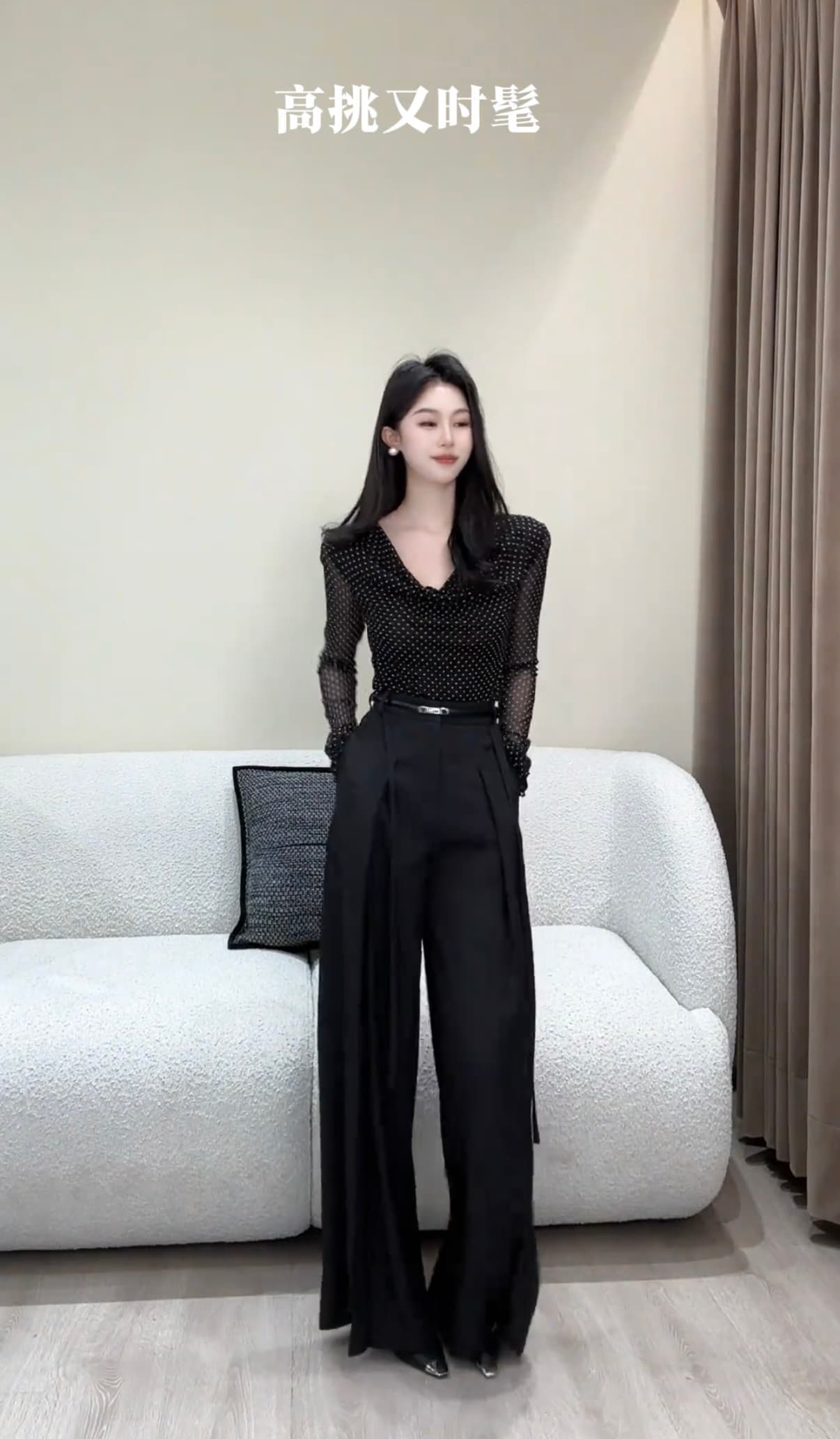 항구 바람 녹턴 가을 새로운 도트 무늬 망사 긴팔 티셔츠 작은 셔츠 여성 다용도 슬림해 보이는 맨위 바지 상세 이미지 3