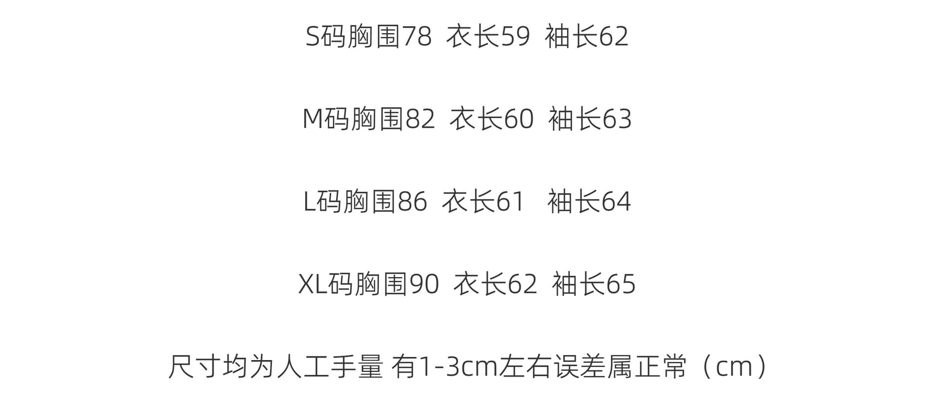 화이트 대나무 마디 면 대 네클라인 볼륨 측면 길이 소매 티셔츠 여성 2025 가을 인사이드 가져 가라. 기본 셔츠 몸매 가꾸기 품격 맨위 상세 이미지 1