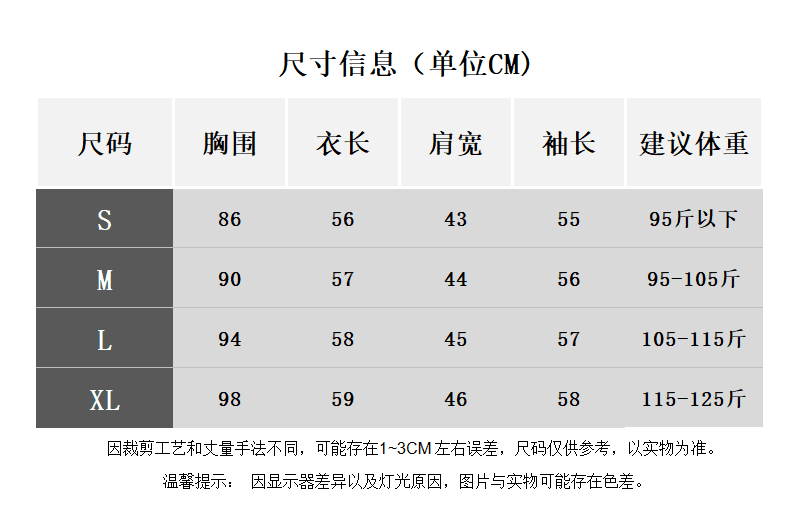 2026 새로운 눈꽃 면 작은 키 슬림해 보이는 다용도 V넥 주머니 만나는 긴팔 티셔츠 여성 가을 캐주얼 맨위 상세 이미지 1