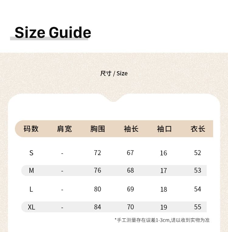 스트라이프 배색 비스듬한 칼라 오프숄더 긴팔 티셔츠 여성 봄 가을 새로운 몸매 가꾸기 기본 셔츠 인사이드 가져 가라. 쇼트 스타일 맨위 상세 이미지 1