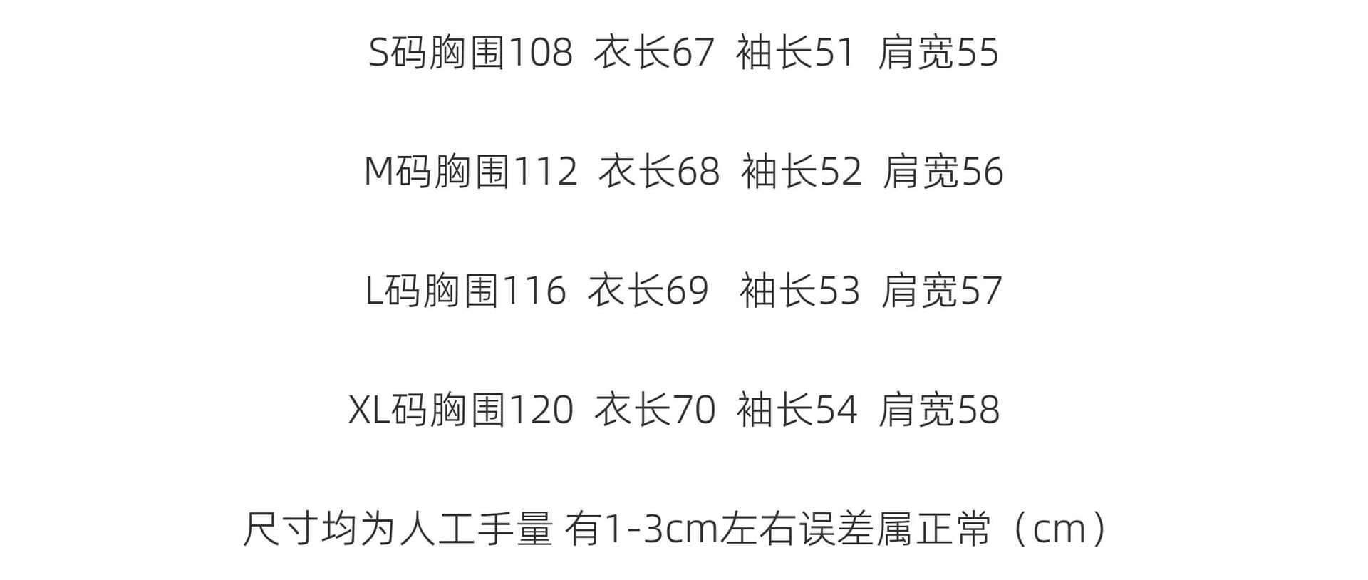 주머니 디자인 센스 작은 대중 배색 스트라이프 긴팔 티셔츠 여성 봄 가을 루즈핏 한국 스타일 기본 셔츠 켜기 상세 이미지 1