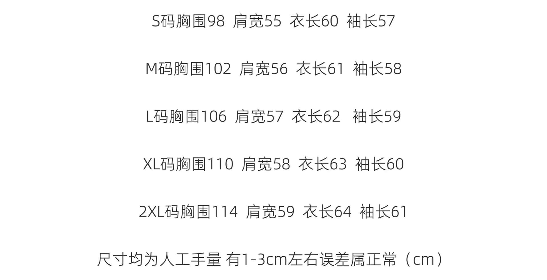 실사 한 부서 레트로 눈꽃 탐폰 곡물 티셔츠 여성 느긋한 디스플레이 화이트 라운드 넥 자수 두꺼운 기본 셔츠 봄 가을 상세 이미지 1