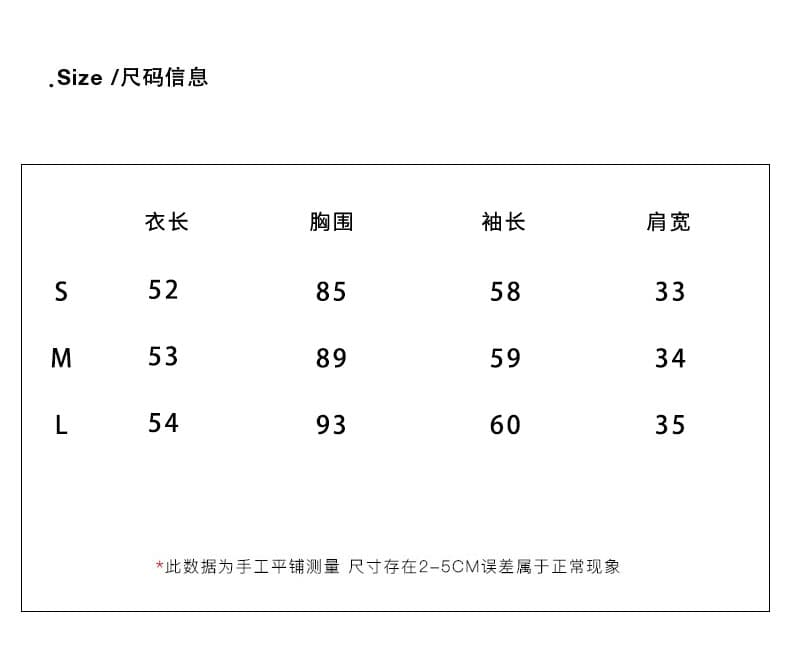 경관 그림 페이크 레이어드 스트라이프 패치워크 긴팔 오픈 가디건 여성 2026 년 가을 새로운 디자인 센스 기본 셔츠 맨위 상세 이미지 2