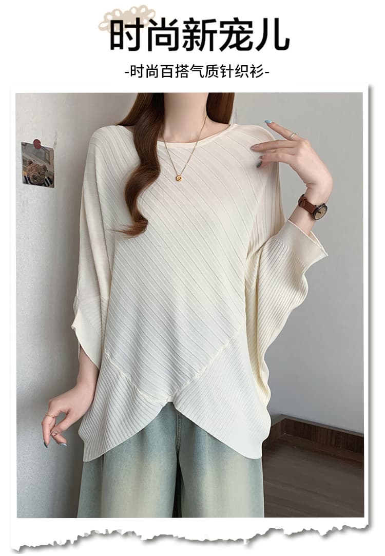 실사 빅 사이즈 여성 의류 여름 드레스 새로운 지방 mm 품격 불규칙 디자인 센스 루즈핏 슬림해 보이는 얼음 실크 니트 스웨터 상세 이미지 1