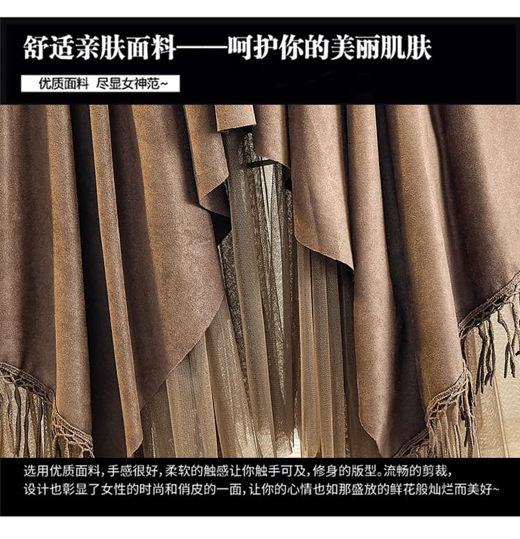 실사 빅 사이즈 여성 의류 가을 겨울 새로운 지방 mm 레트로 망사 패치워크 불규칙 허리밴드 술 측면 반신 스커트 상세 이미지 4