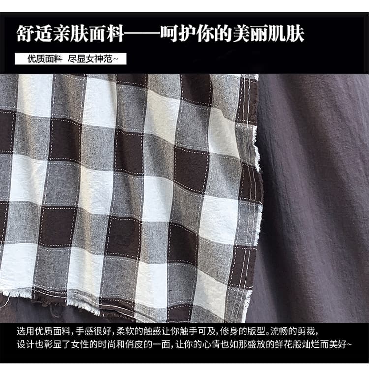 실사 빅 사이즈 여성 의류 가을 의상 새로운 지방 mm 레트로 디자인 센스 불규칙 패치워크 연령 감소 슬림해 보이는 반신 치마 상세 이미지 4