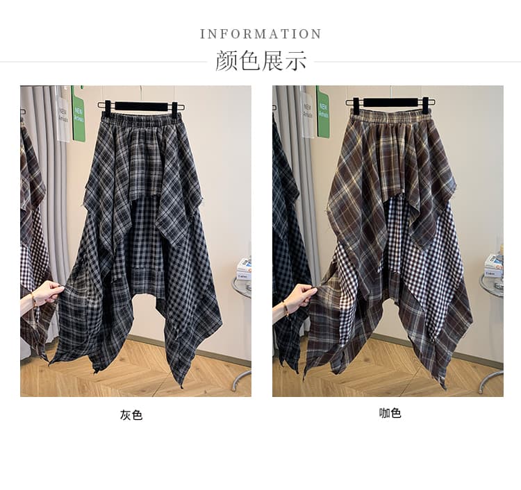 실사 빅 사이즈 여성 의류 가을 겨울 새로운 지방 mm 품격 레트로 불규칙 체크무늬 배색 패치워크 우산 치마 반신 스커트 상세 이미지 6
