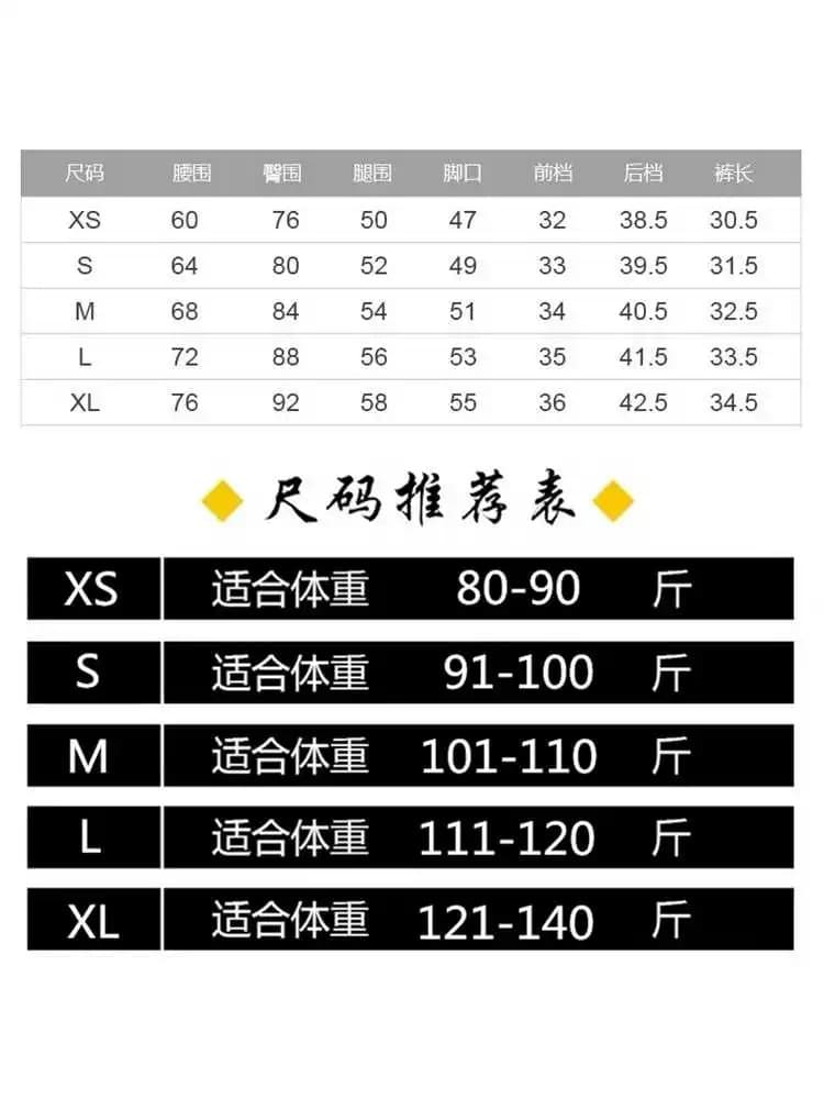 실사 재고 있음 빈 가스 층 신축성 면 소재 반바지 핫 바지 여성 상세 이미지 1