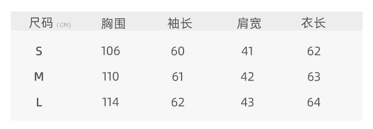 한 번 작은 짭짤한 한 부서 화이트 얇은 스타일 레이스 긴팔 자외선 차단 블라우스 여성 여름 루즈핏 느긋한 에어컨 셔츠 티셔츠 맨위 상세 이미지 1