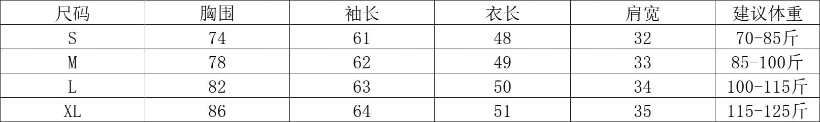 홀로우 아웃 레이스 기본 셔츠 여성 인사이드 가져 가라. 봄 가을 겨울 인기 아름다운 작은 셔츠 나팔 소매 맨위 상세 이미지 1