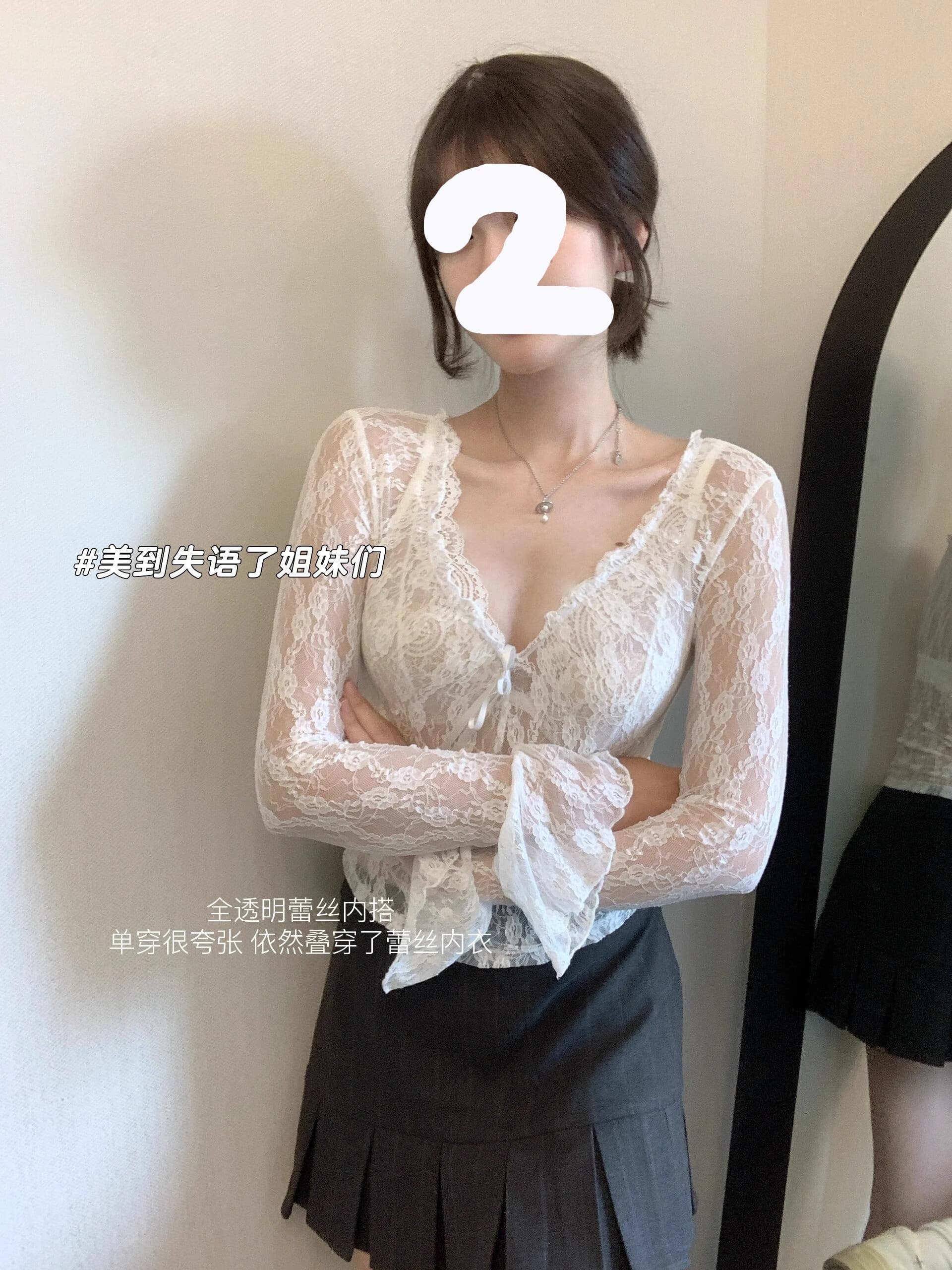 홀로우 아웃 레이스 기본 셔츠 여성 인사이드 가져 가라. 봄 가을 겨울 인기 아름다운 작은 셔츠 나팔 소매 맨위 상세 이미지 2