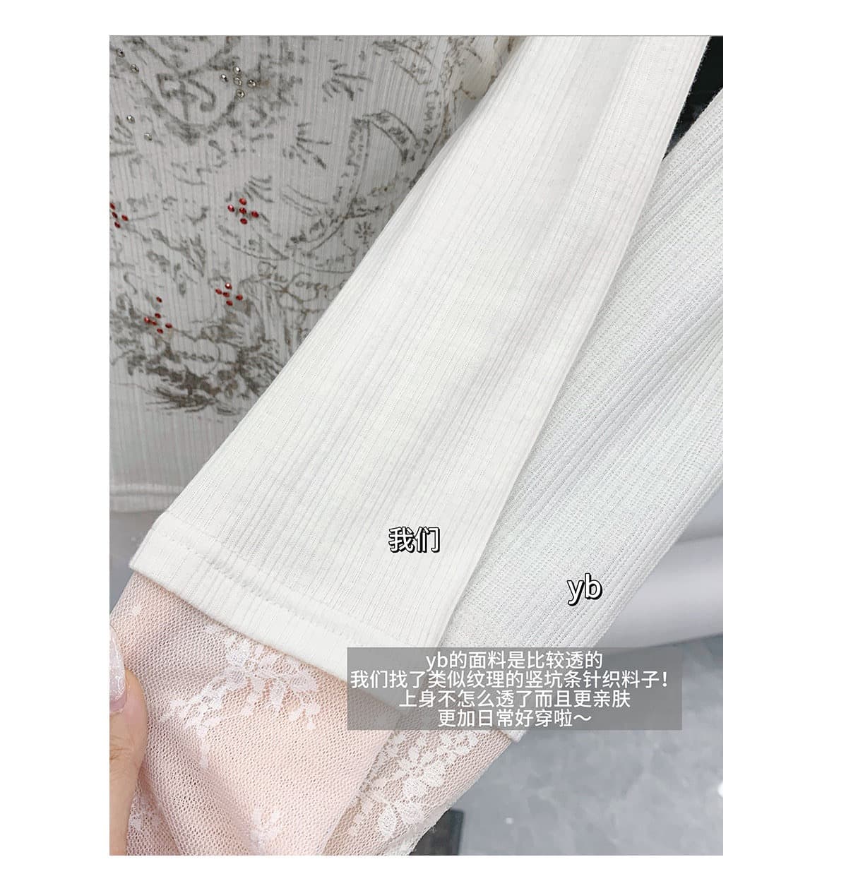대나무 마디 면 사랑 콩 같은 단락 한 부서 페이크 레이어드 핫픽스 프린트 긴팔 티셔츠 만나는 상세 이미지 4