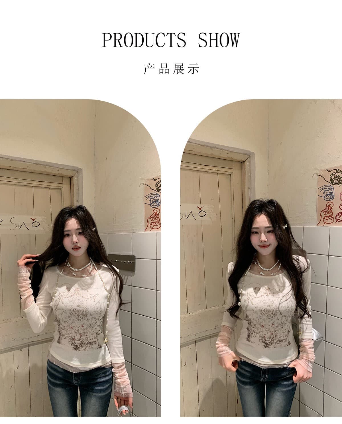 대나무 마디 면 사랑 콩 같은 단락 한 부서 페이크 레이어드 핫픽스 프린트 긴팔 티셔츠 만나는 상세 이미지 10