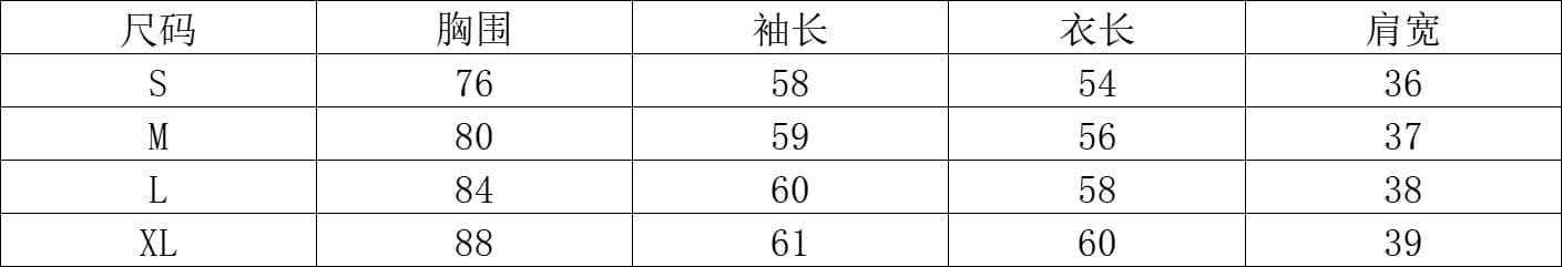 원본 원단 달콤한 스타일 레이스업 긴팔 티셔츠 여성 봄 Chic 연령 감소 슬림해 보이는 스트라이프 맨위 상세 이미지 1