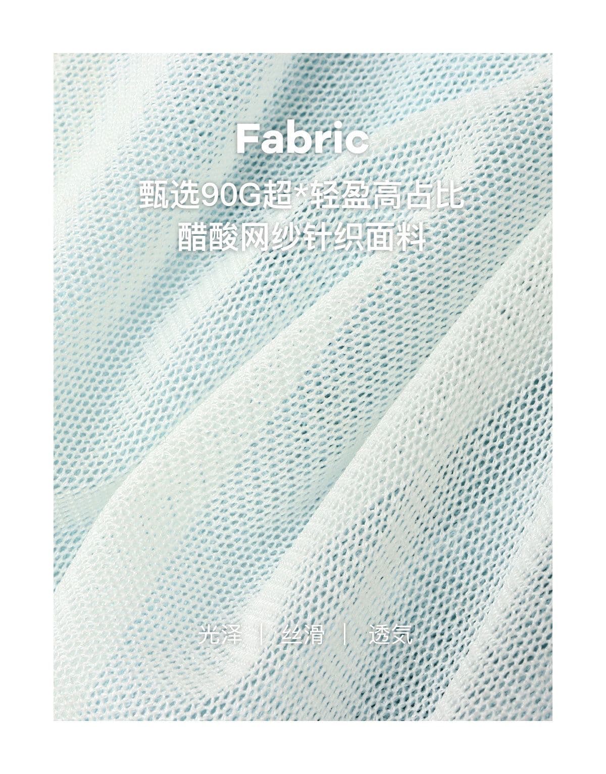 하트 비트 바 리 90g 아세트산 순수한 욕망 핫걸 스택 착용 페이크 레이어드 레이스 캐미솔 여름 상세 이미지 1