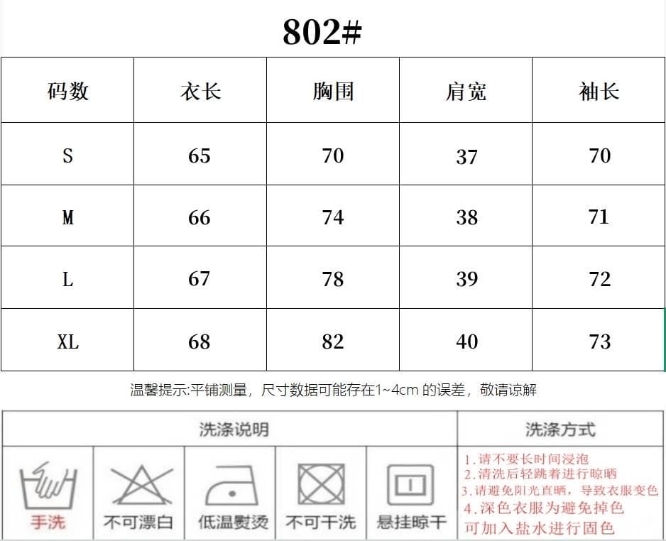 주간 실크 와 사고 방식 이른 봄 아름다운 꼬집기 허리 핑크색 긴팔 티셔츠 여성 의류 여름 블라우스 슬립 맨위 세트 상세 이미지 1